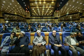دومین همایش یاوران رسانه‌ای اربعین