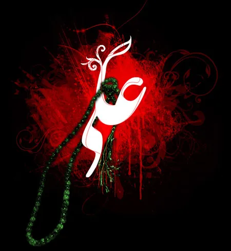 হযরত আলী (আ.)-এর পবিত্র শাহাদাত বার্ষিকী