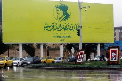 بارش باران پاییزی در شیراز