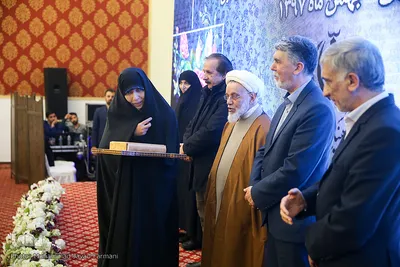 بیست‌و‌سومین آیین تکریم از خادمان قرآن کریم
