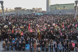 مراسم بزرگداشت یوم‌الله ۹ دی در تهران