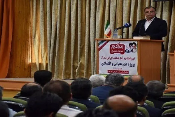 احداث نیروگاه خورشیدی هزار مگاواتی در گلستان در دستور کار دولت