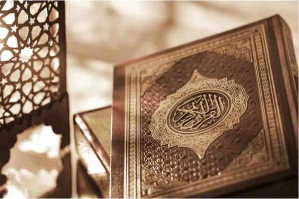 Quran xətm edərkən bir surəni yarımçıq oxuyub saxlamaq olarmı?