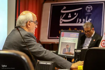 نشست خبری جهاددانشگاهی‎