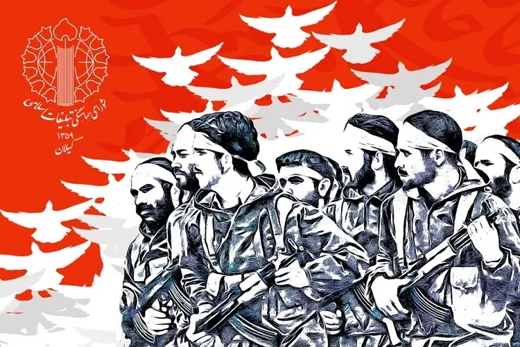 بسیجیان در ایجاد تمدن نوین اسلامی نقش‌آفرین هستند