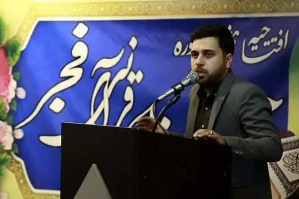 زمان ثبت‌نام هفتمین مسابقات قرآنی جامعه کارگری تمدید شد