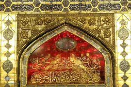 حرم نورانی مولی الموحدین، حضرت علی(ع) در نجف اشرف