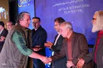 اختتامیه شانزدهمین جشنواره فیلم فجر اصفهان