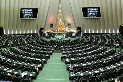  Iranian MPs Laud Hajj Officials

 