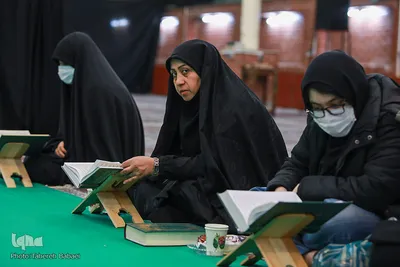 مراسم انس با قرآن
