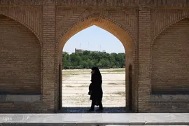 اصفهان در تکاپوی زندگی روزمره