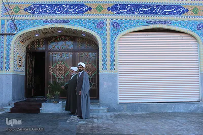 نمای بیرونی مؤسسه بیت القرآن تفرش به عنوان میزبان همایش