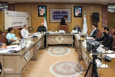 مرحله استانی چهل و ششمین دوره مسابقات سراسری قرآن کریم اوقاف‎