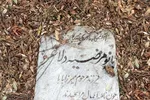 پاییز در قبرستان قدیمی زنجان