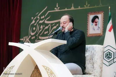 مرحله استانی چهل و پنجمین دوره مسابقات قرآن کریم در قزوین‎‎