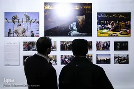 نمایشگاه عکس اربعین