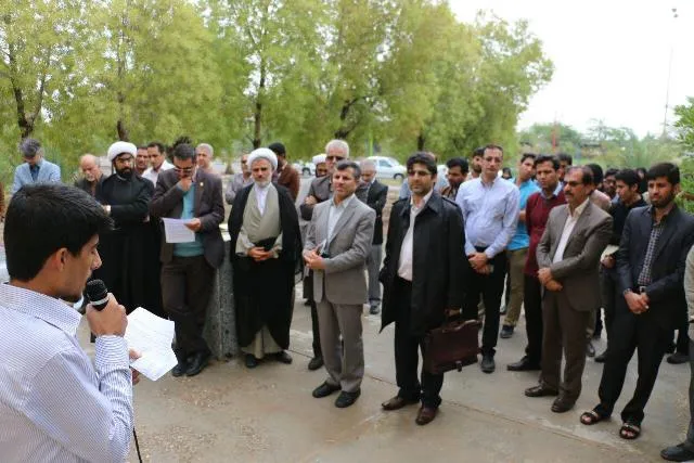 تجمع اعتراض‌آمیز جامعه دانشگاهی دانشگاه هرمزگان