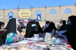 در سوگ مادر - بیرجند