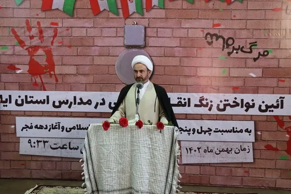 انقلاب، ایران را در رده کشورهای برتر دنیا قرار داد