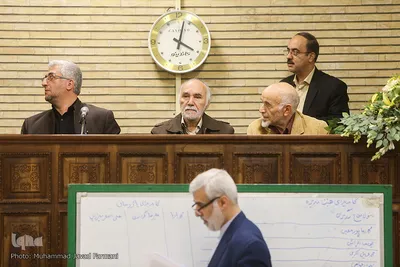 یازدهمین مجمع عمومی جمعیت قرآنی استان تهران