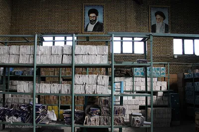 کارخانه کاشی گوهرشاد