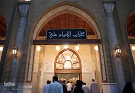 مسجد کوفه