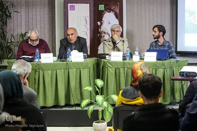 سخنرانان نشست هر انسان یک مدرسه در موسسه امام موسی صدر