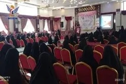 Wanita Yaman Tekankan Kewaspadaan terhadap Perang Lunak Terhadap Wanita Muslim