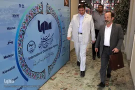 بازدید رضا طباطبایی شفیعی،سفیر ایران در بولیوی از ایکنا