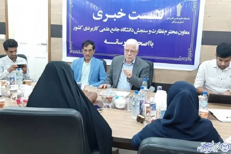 تربیت نیروی کار ماهر، هدف دانشگاه علمی ـ کاربردی است