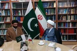 Forum sur l'unité islamique à Lahore : l'importance des réunions interconfessionnelles soulignée
