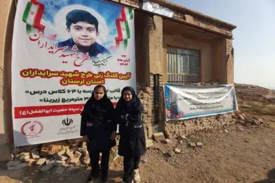 آیین کلنگ زنی احداث مدرسه یک کلاسه «شهدا» روستای باغ جایدر برگزار شد