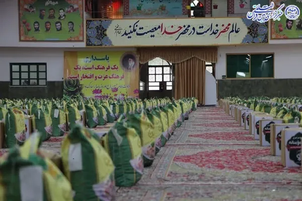 نهضت سراسری توزیع کمک مومنانه سپاه کربلا در مازندران