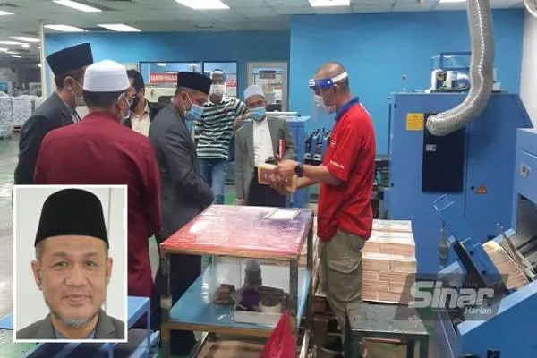 Inovasi penerbitan al-Quran, masyarakat mudah dekati kalam ALLAH