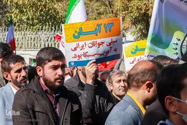 یوم‌الله ۱۳ آبان در زنجان