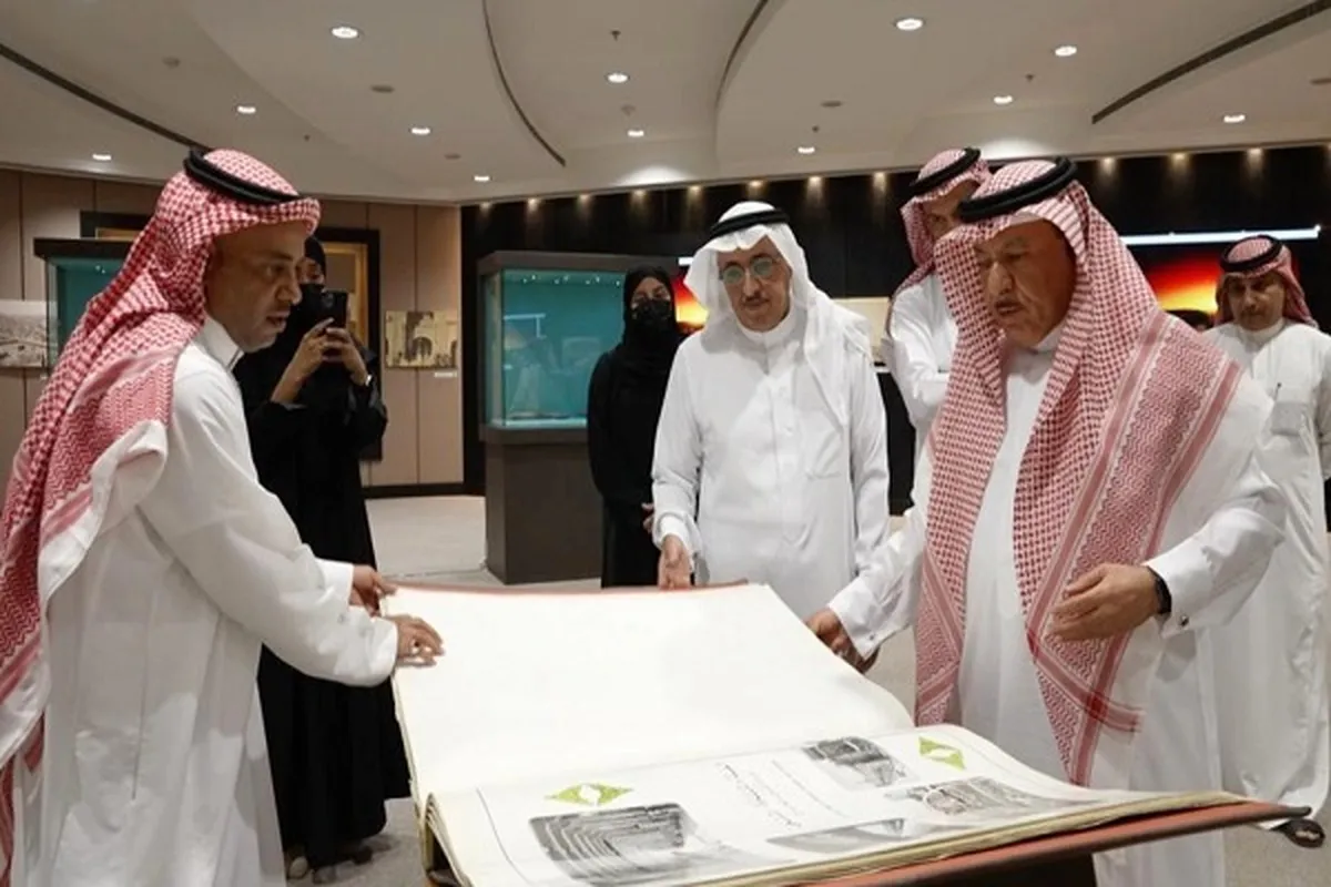 Une exposition sur le hadj à Riyad