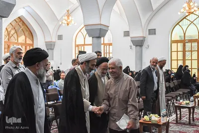 همایش بزرگداشت علامه حسن‌زاده آملی (ره) در اصفهان