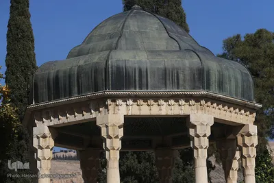 حافظیه