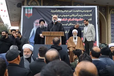 اجتماع مردم ساری در سوگ رهبر شهید خود، امام خامنه‌ای (ره)