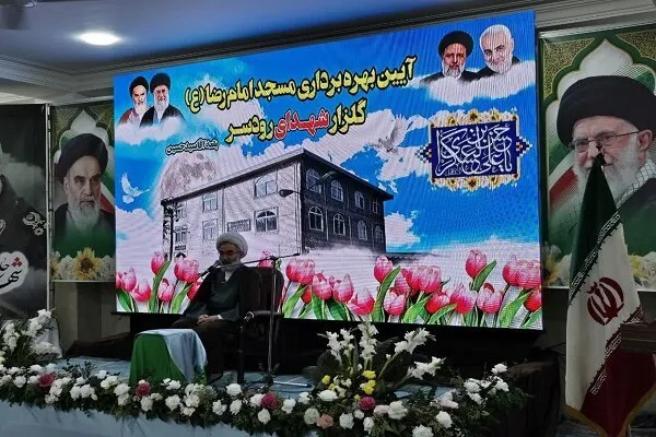 اذان از گلدسته مساجد پخش شود