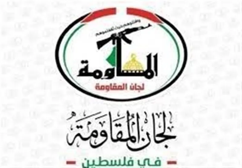 واکنش کمیته‌های مقاومت فلسطین به تصویب قانون اعدام اسرا