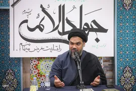 مراسم عزاداری سالروز شهادت امام جواد(ع)