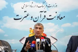 عبدالهادی فقهی زاده، معاون قرآن و عترت وزرات فرهنگ و ارشاد اسلامی
