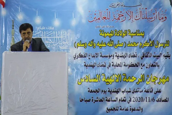 برگزاری جشنواره سالانه «رحمت الهی» در عراق + عکس