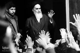 روح خدا، امام خمینی(ره)