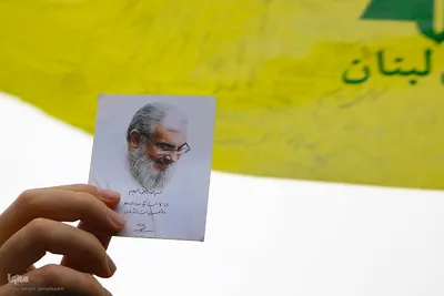 مراسم راهپیمایی روز قدس در اصفهان
