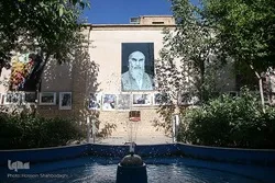 İmam Xomeyninin (r.ə) Qum şəhərindəki tarixi evi