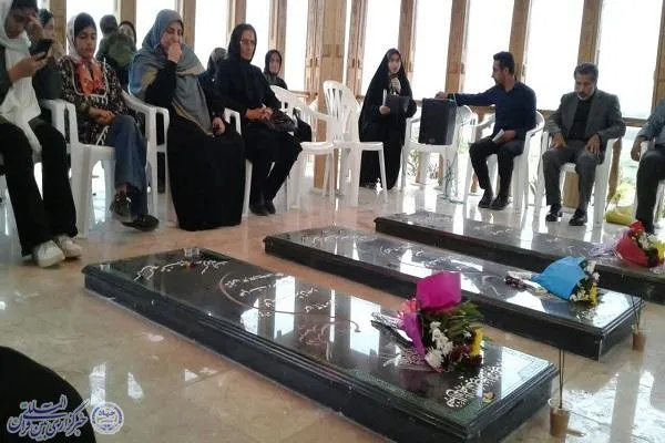 بیست و هفتمین آئین پنجشنبه های شهدایی فریم