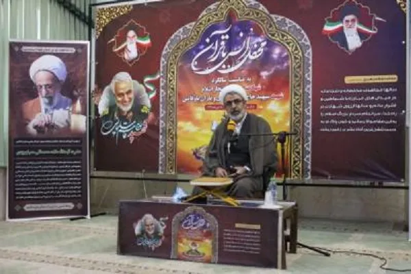 محفل انس با قرآن در کردستان برگزار شد