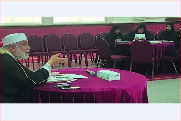 برگزاری دوره آموزشی معلمان قرآن در عمان
